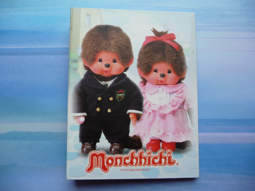 Monchichi Dolls – Nooks